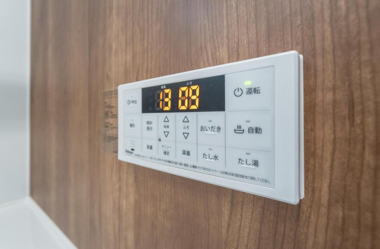 Hanastay花渓居 - 海（Umi) Ōsaka Extérieur photo