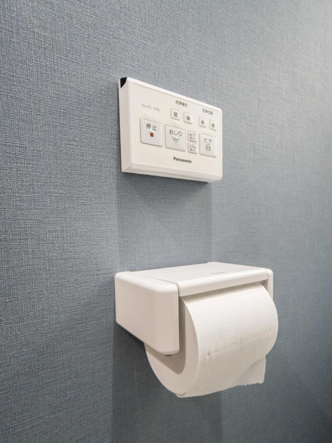 Hanastay花渓居 - 海（Umi) Ōsaka Extérieur photo